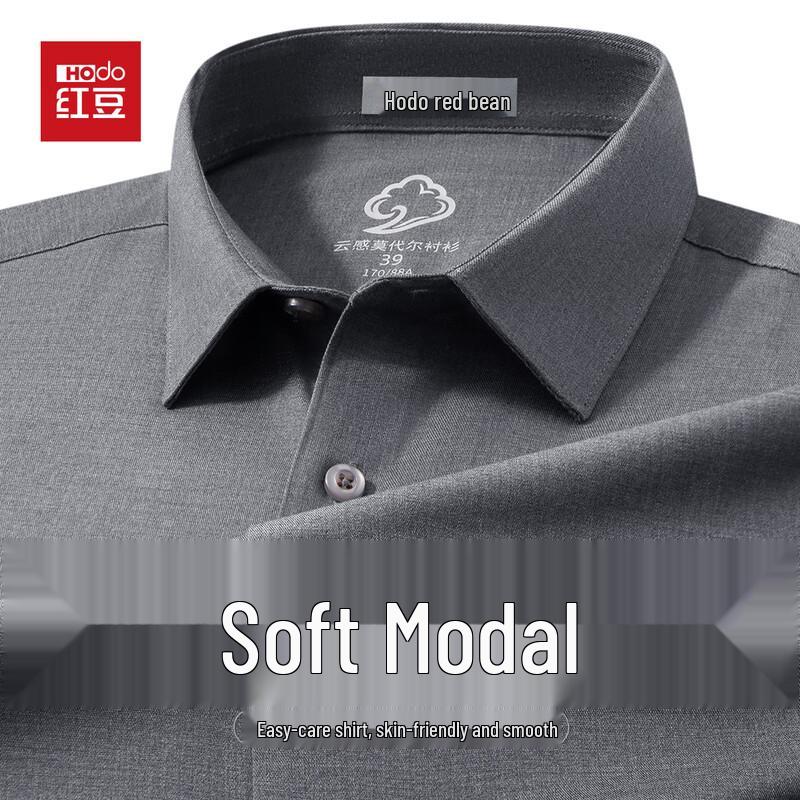 Hodo Smooth Modal Men's Long-Sleeve Casual Shirt