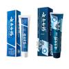 Yunnan Baiyao Toothpaste Set