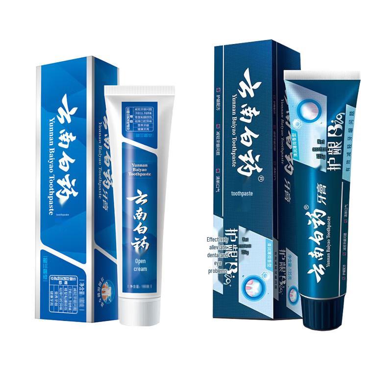 

Yunnan Baiyao Toothpaste Set
