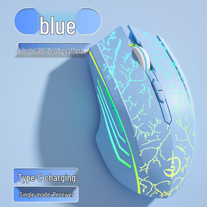 Rechargeable Silent Wireless Bluetooth Gaming Mouse for Desktop and Laptop (Men & Women)