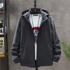 Winter Jacket Men's Solid Color Outdoor Sports Jacket Youth Warm Cotton-padded Jacket