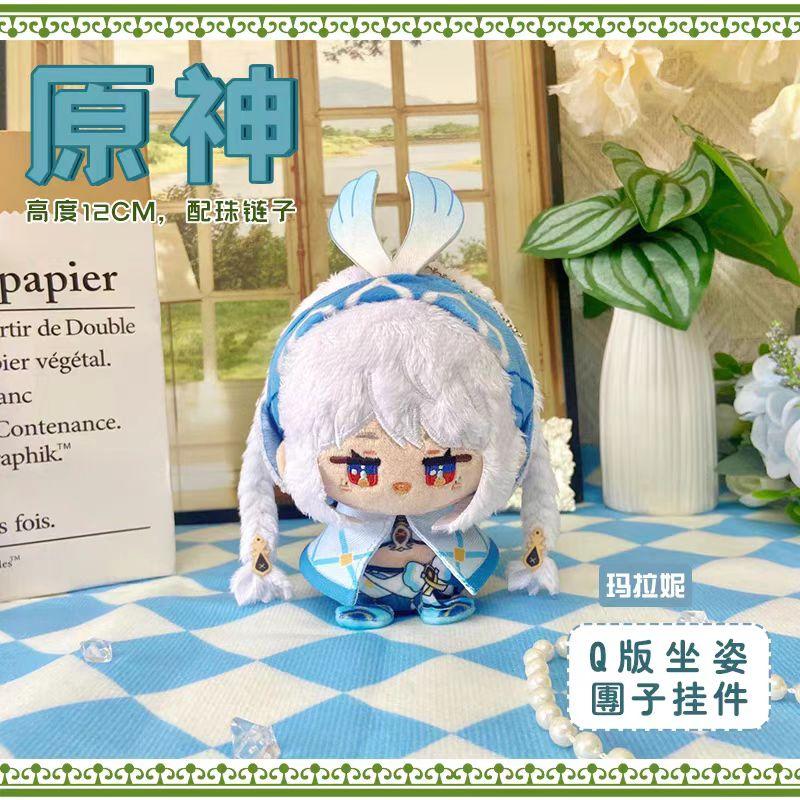 Genshin Impact Plüsch Wriothesley Neuvillette Kaveh Xiao Furina Lyney Arlecchino Gaming Tighnari Puppen Tasche Anhänger Schlüsselanhänger Geschenk
