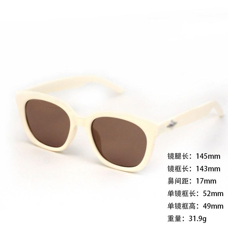 Sunglasses Star Anti-Uv400 Advanced Glasses Thin Trend Sunglasses Metal Hinge