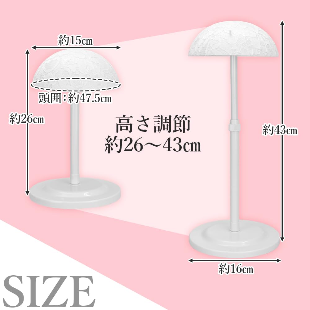 Wig Stand, Hat Display Stand, Lightweight, Assembled, Height Adjustable, Non-Slip (White)