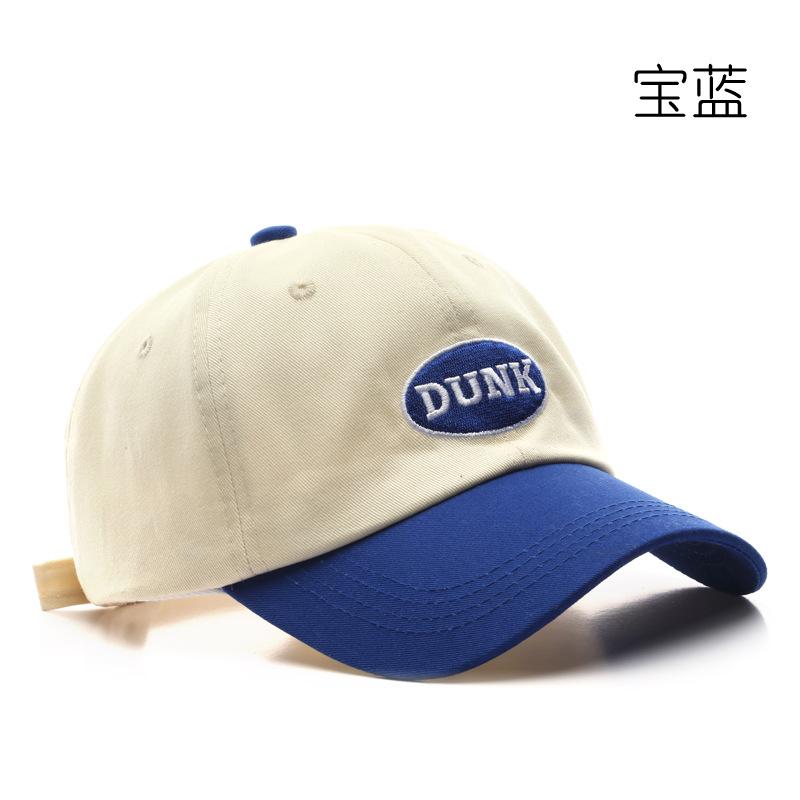Mote Broderi Baseball Cap Sommer Utendørs Justerbar Hip Hop hatter Bone Snapback Hat