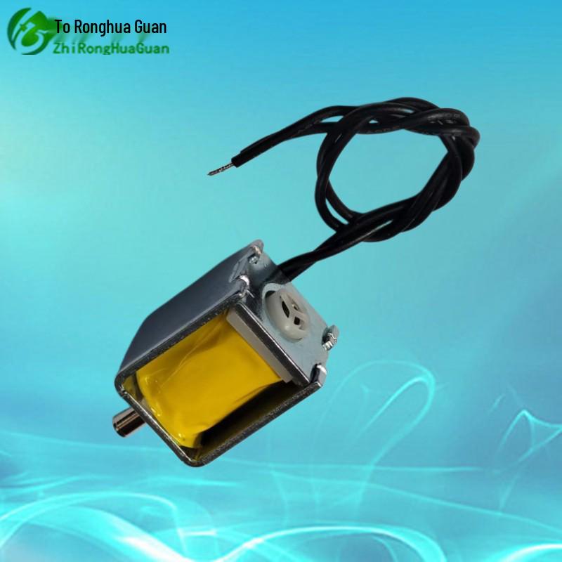 Ronghua Guan Mini Solenoid Valve for Blood Pressure Monitors & Exhaust Systems