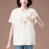 Damen Übergröße Baumwoll-T-Shirt mit Stickerei - Kurzarm, lockere Passform für den Sommer