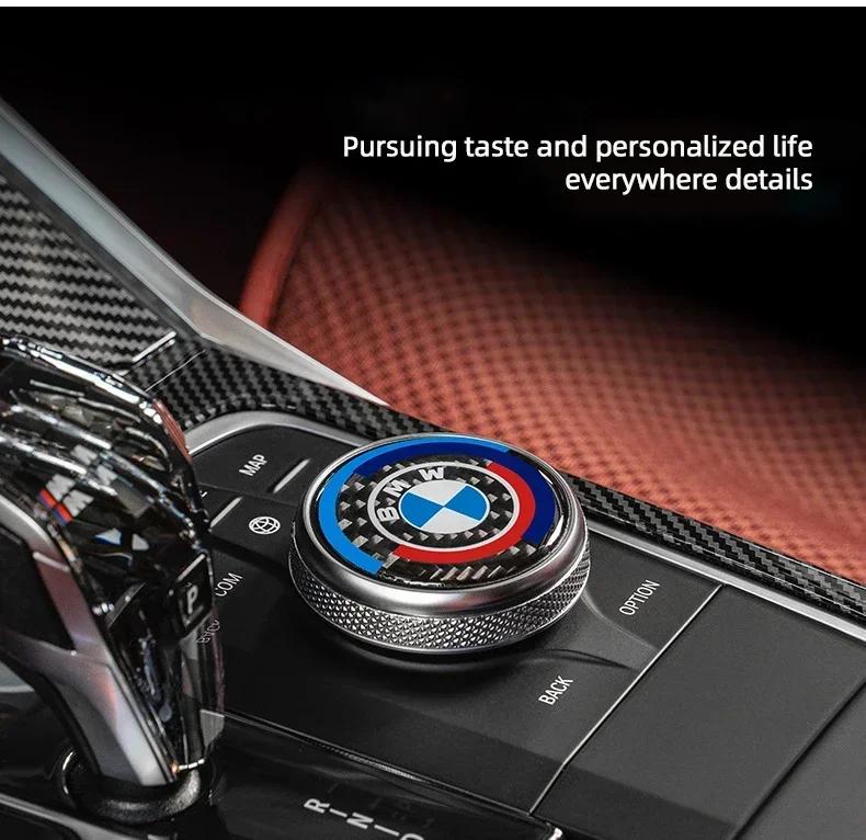 45mm carbon fiber multimedia knob sticker for BMW 123456 series F40 F44 GT F34 F33 F36 F10 F07 G30 G32 G11 G12 X3 F24 F26 X5 F15