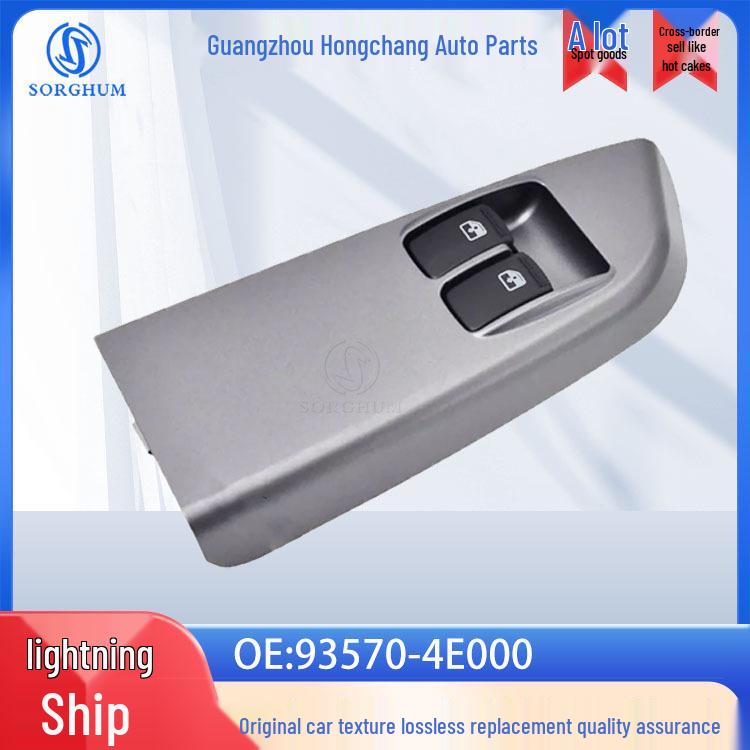 Suitable for 04-11 Kia Bongo: Car Window Lift Switch Glass Switch (93570-4E000). Electric