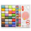 Home Portable Needle & Thread Box Set with Sewing Machine & 64 Rolls of Colored Thread