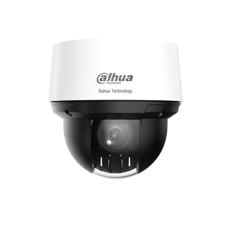 

Dahua 4MP 23x Optical Zoom PoE PTZ Camera CN plug (adapter included)