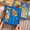 Jahr des Pferdes Metall Lesezeichen mit Quaste Chinesischer Stil Hohl Pony Neujahrsgeschenk für Buchliebhaber Student Souvenir Geschenk