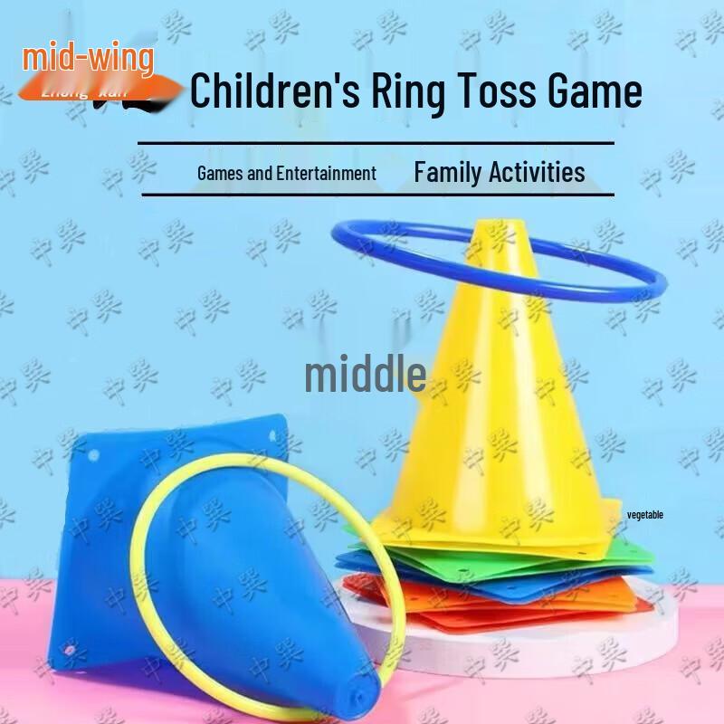 

Ring Toss Game Set with 6 Buckets and 10 Rings