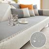 Waterproof Faux Leather Sofa Cushion Four Seasons Universal Non-Slip Seat Cushions Anti-Scratching Sofa Cover Cover Cloth