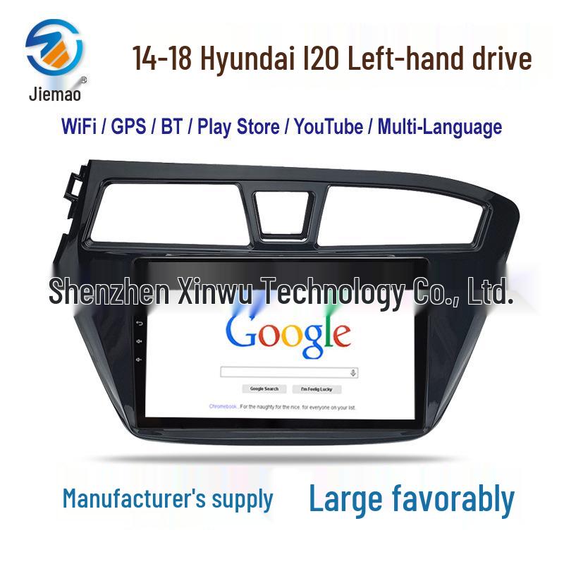 

Навигационная система Android для Hyundai I20 2014-2018 - MP5 GPS Всё-в-одном. 9-inch