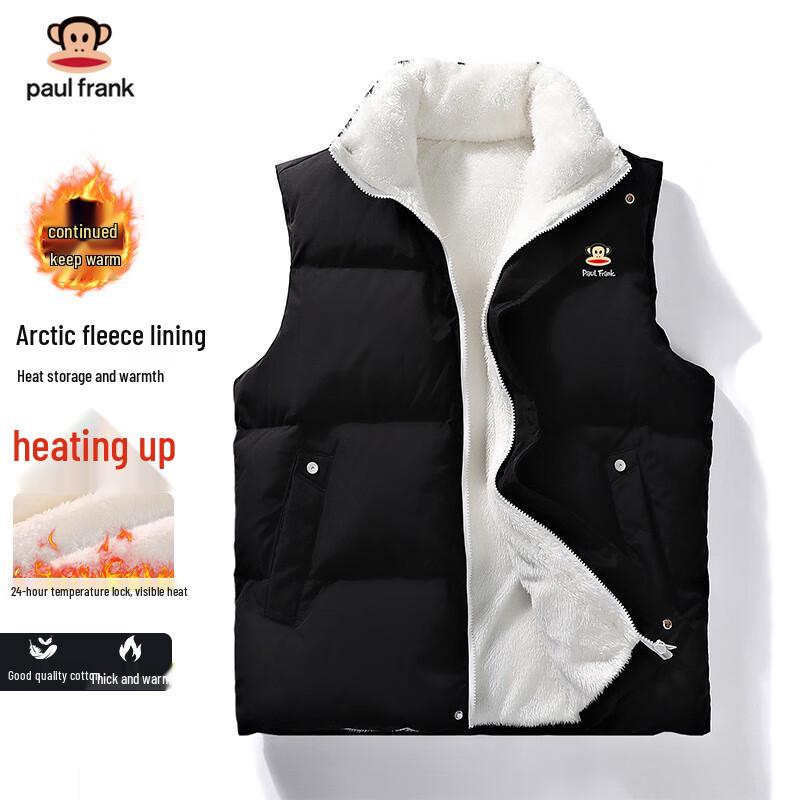 

Paul Frank Men s Winter Cotton Vest with Stand Collar XL
