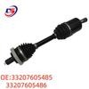 BMW E84 Compatible Car Half Shaft 33207605485/33207605486