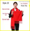 Custom Embroidered Red Scarf for Events: Class Reunions, Annual Meetings, and Opening Ceremonies