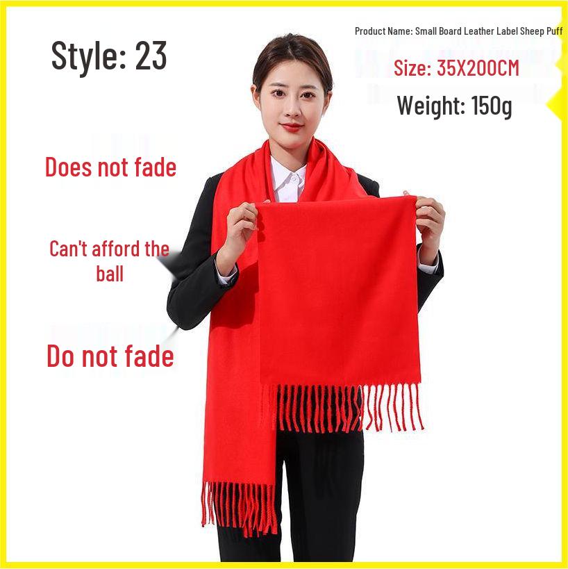 Custom Embroidered Red Scarf for Events: Class Reunions, Annual Meetings, and Opening Ceremonies