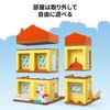 LEGO Bluey Bluey’s House 11203 Multicolor
