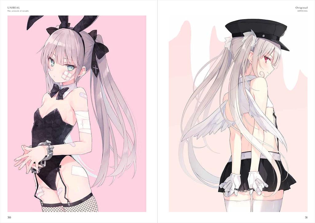 rurudo art book UNREAL