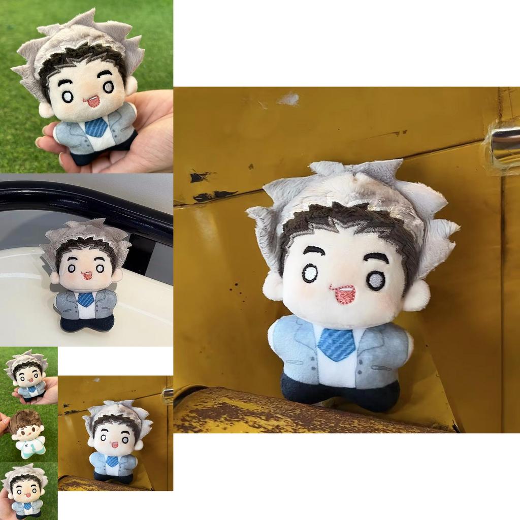 Adorable Plush Volleyball Boy Anime Doll Keychain Perfect Gift For Girls Wood Rabbit Koutarou Cotton Starfish Body