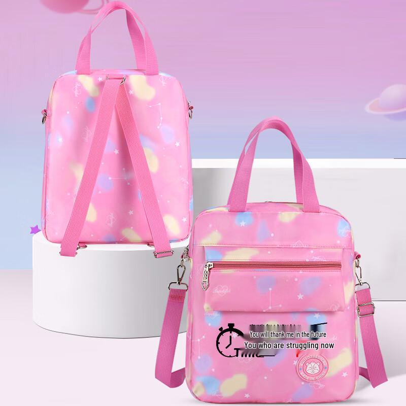 CHUNLONG Kids  Waterproof Study Backpack Primary School