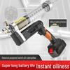 Triumphant Lion 24V Automatic High-Pressure Electric Grease Gun