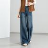 Xin Ge Niche Design Straight Jeans Women'S Spring New Splicing Shadow Thin High Waist Washed Wide Leg Trousers