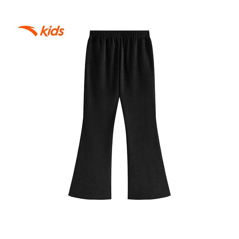 Anta Girls' 2025 Autumn Breathable Wide-Leg Knit Sports Pants A62537710