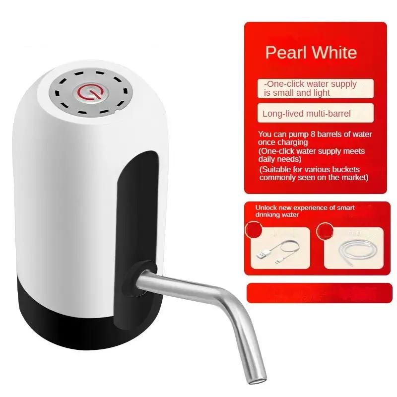 

1pc Automatic water dispenser USB rechargeable bucket water pump wireless electric water pump чёрный