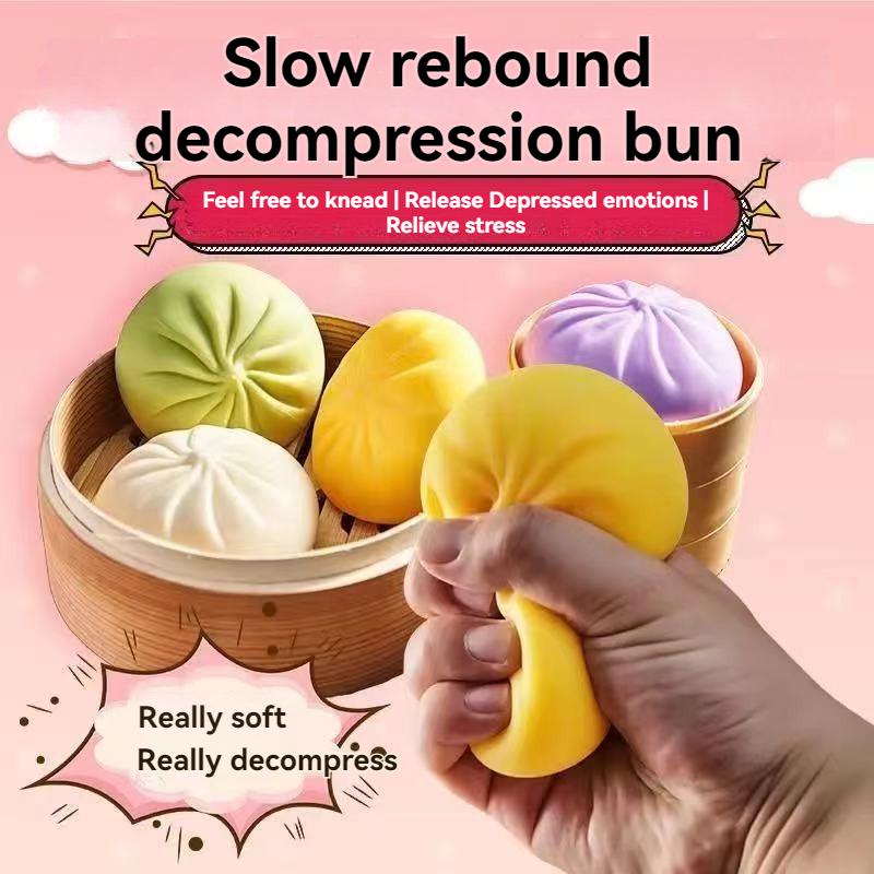 Fun Colorful Dumpling Steamed Bun Stress Balls Reusable Rebound Decompression Toys Unique Office Stress Relief Decoration Gifts