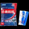 Xiao Lu Mama Mechanical Independent Dental Floss Sticks