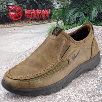 Huili Herren Leder Freizeitslip-on-Sneakers: Leichte, rutschfeste Slipper