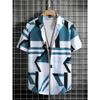 Manfinity Hypemode Men Geo Print Shirt Without Tee