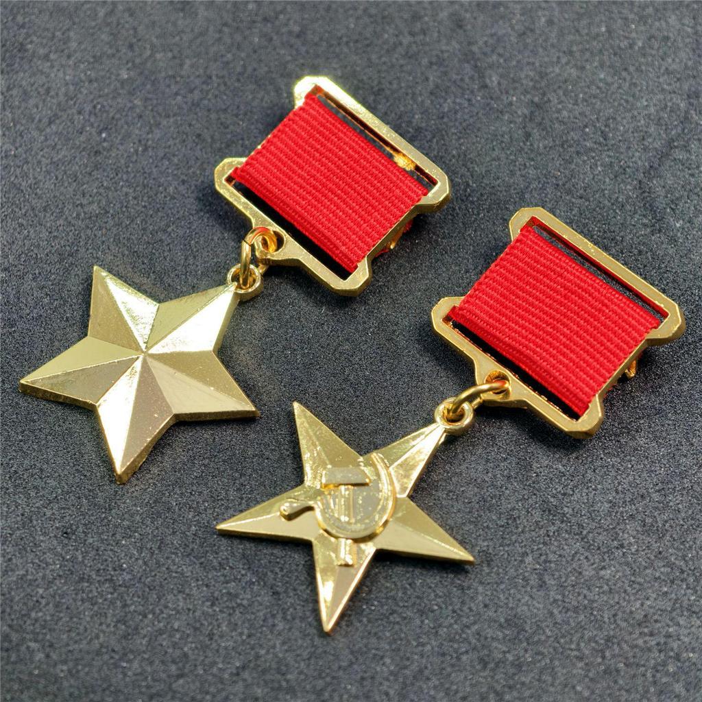 Soviet WWII Hero of Socialist Labor Medal - Golden Star Badge