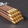 Zhang Xiaoquan Zhufu Series Wenge Wood Chopsticks Set