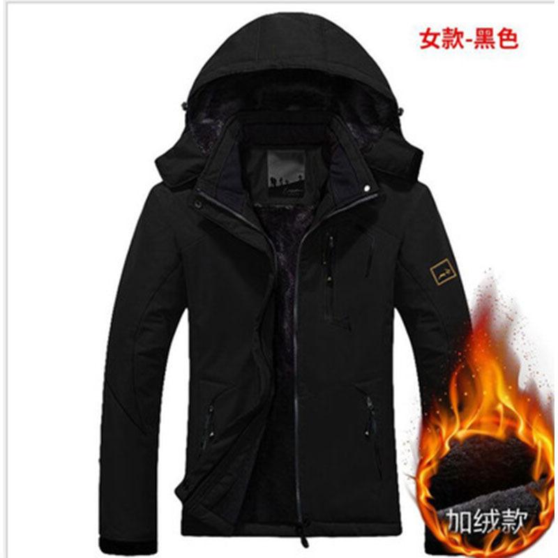 Wish Outdoor Jacket Men's Large Size Plus Velvet Mountaineering Jacket Windproof Jacket Warm Thickened Cotton Jacket for Men