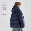 Mucmukn Kids' Three-Proof Hooded Down Jacket