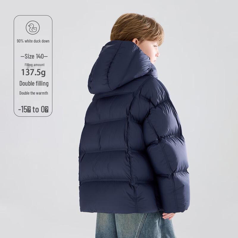 Mucmukn Kids' Three-Proof Hooded Down Jacket
