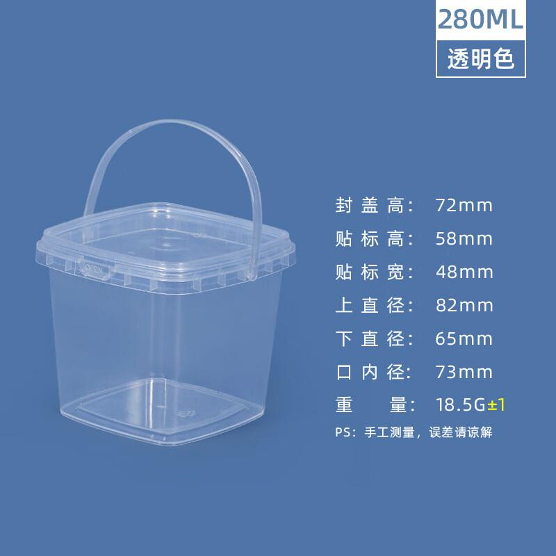 DYMAYKI 280ml Square Transparent Takeaway Containers (10-Pack)