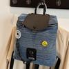 New Trendy Retro Solid Color Backpack Fashion Travel Handbag Niche Design Women's Backpack
