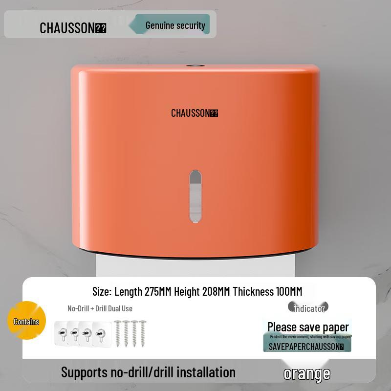 Chao Sheng Wall-Mounted Bathroom Tissue Dispenser