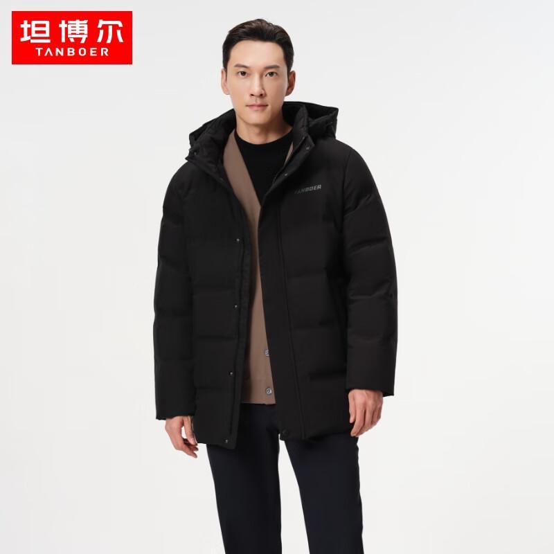 Tanboer Men's Loose Business Casual Down Jacket with Detachable Hood TF237507