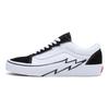 Old Skool 'Bolt Black' Vans VN0009Q5BMW