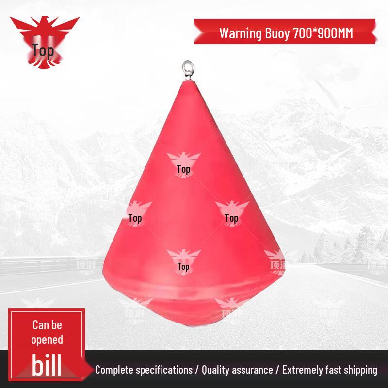 Dingpai Marine Warning Buoy
