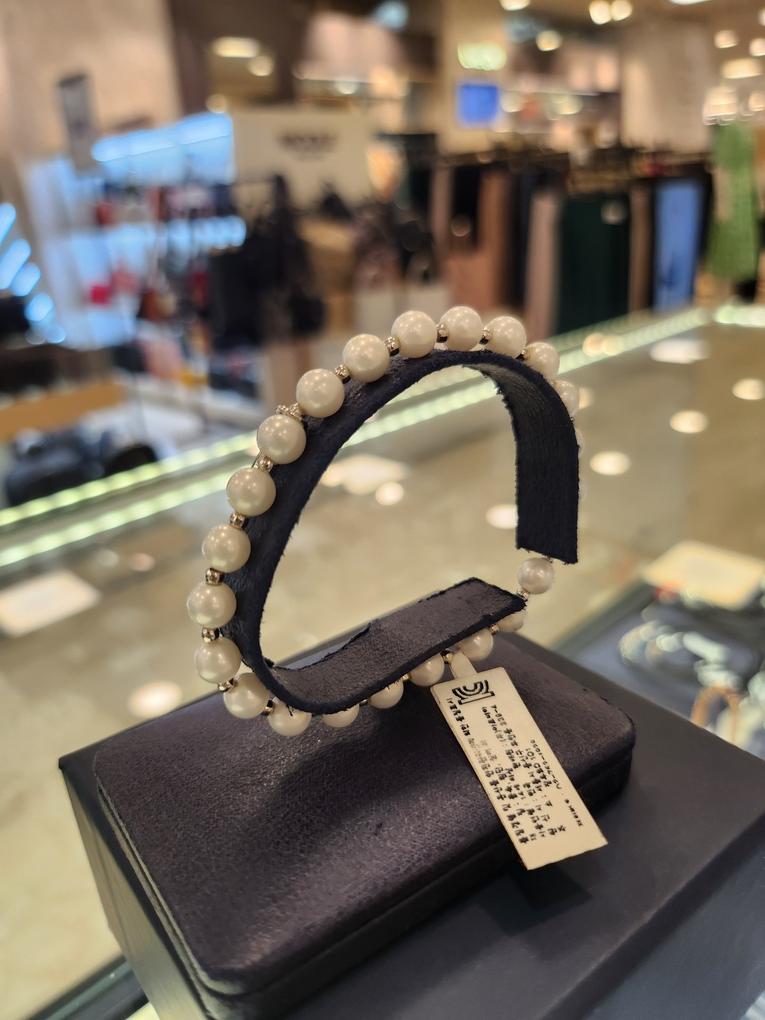 Atria H Pearl Ball B Banding Bracelet LMMBAJJ0001WHF