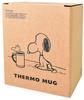 Onishi Ken Peanuts Slim Thermos Mug JOE COOL Black PH-2811