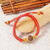 Peach Wood Carved Zodiac Bead Bracelet with Red String