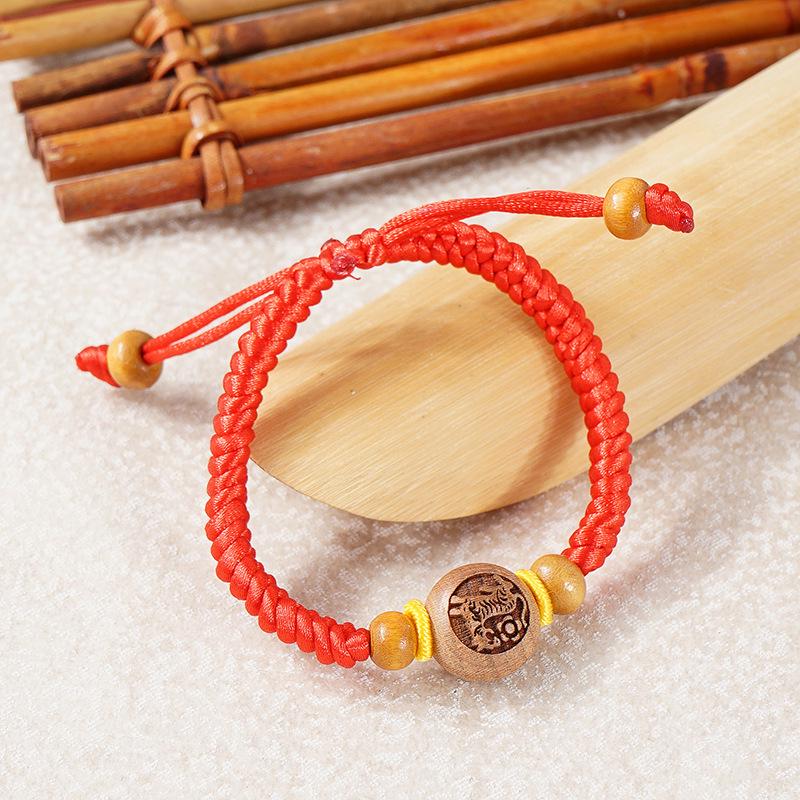 Peach Wood Carved Zodiac Bead Bracelet with Red String